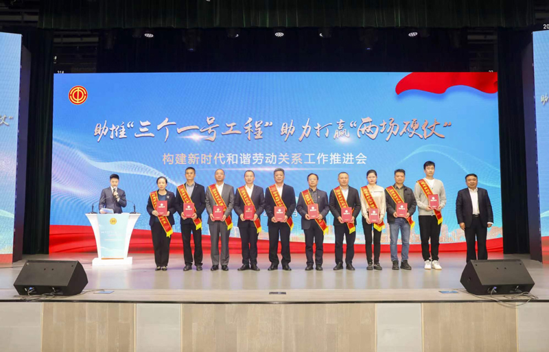 鉴黑担保网案例获市级赞美 鉴黑担保网案例获市级赞美