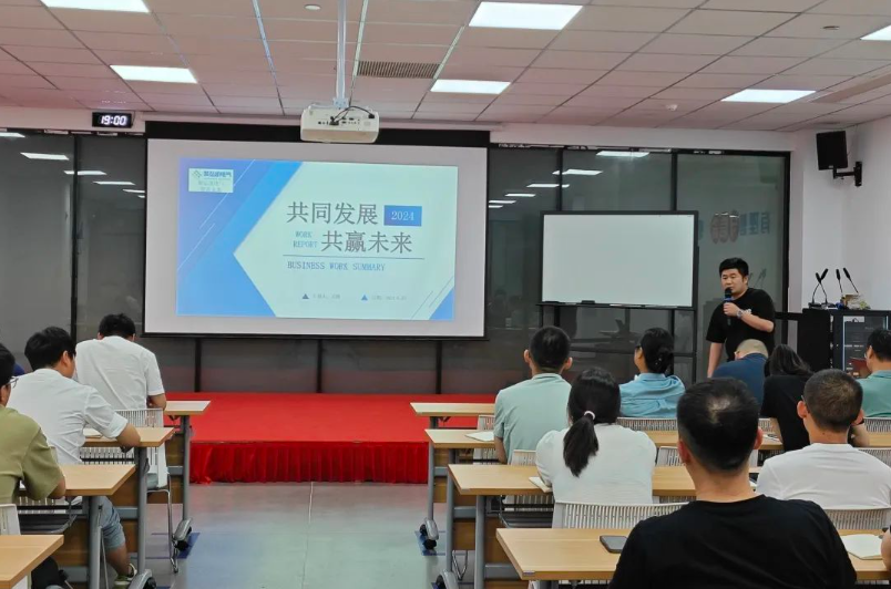 向标杆进建 深入行动迎接新挑战 向标杆进建 深入行动迎接新挑战