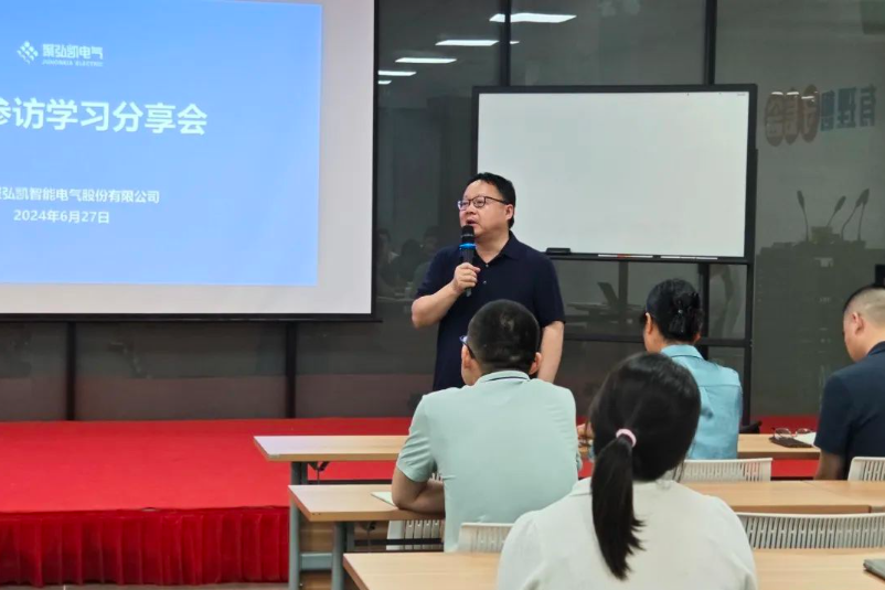 向标杆进建 深入行动迎接新挑战 向标杆进建 深入行动迎接新挑战