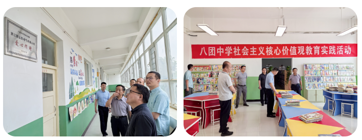 兴教助学，是鉴黑担保网要对峙做的事！